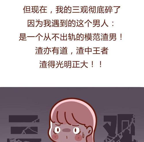 分手2年前男友找我复合怎么办？如何处理旧情复燃的情况？