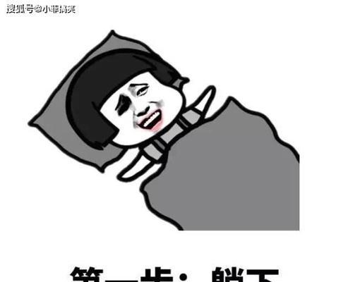 神回复！当对方说头疼，你应该这样回