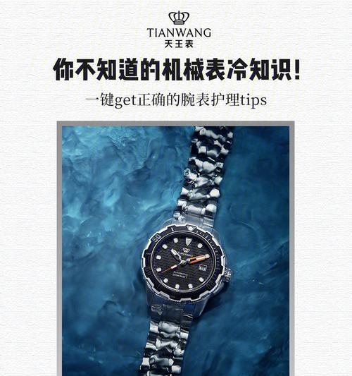 气质类型测试有哪些？如何准确识别自己的气质类型？