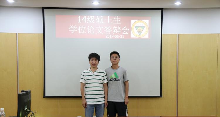 金兰都教授的人生哲理是什么？青春的痛苦如何理解？