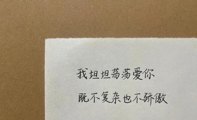 无可挽回经典文案精选？如何在营销中巧妙运用？