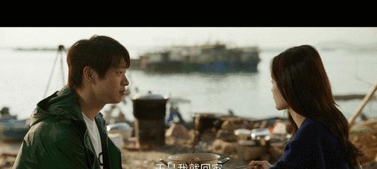 如何用话语感动男友同时让前男友心痛？