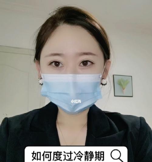 如何在冷静期中挽回失败的感情？有效方法有哪些？