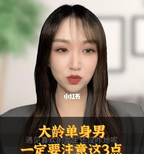 单身女生有哪些绝对具有的共同点？如何应对这些共同点带来的挑战？