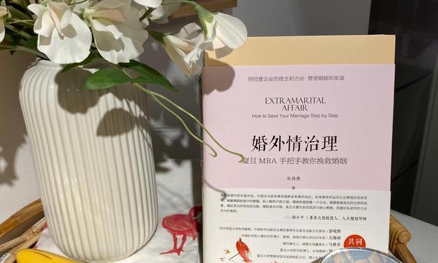 如何处理分分合合的感情？想和她长久在一起应该怎么办？
