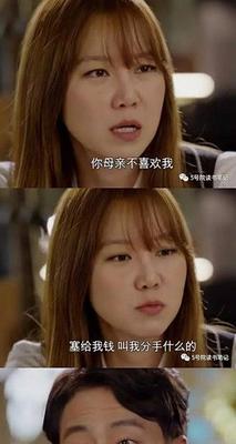结婚后遇到初恋忘不了怎么办？如何处理情感纠葛？