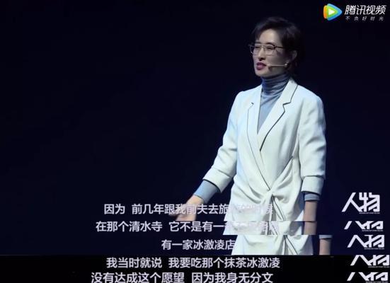 如何避免中年油腻影响婚姻质量？