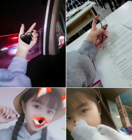 追到她身边，征服心中所爱的女生（努力向前）