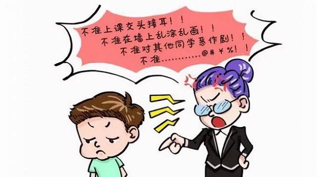 了解多动症的表现，从容应对挑战（多动症的常见症状和特点）