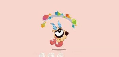 如何通过聊天记录挽回摩羯座？复合过程中常见问题有哪些？