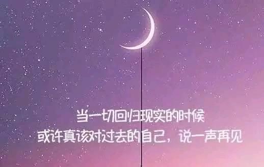 一个没有结果的爱要坚持吗？如何判断何时放手？