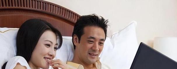 摆脱婚外情的枷锁（重塑自我）