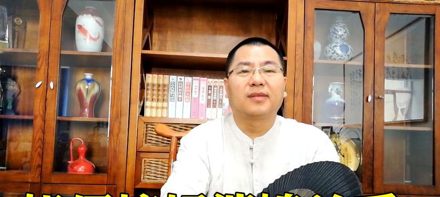 优雅处理婆媳关系，让生活更美满（心理调节）