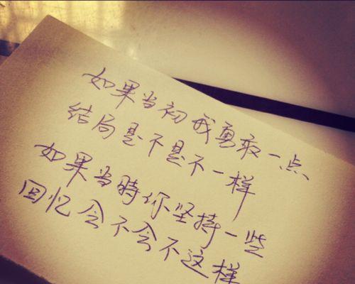 15岁的爱情如何维持长久？维持青春爱情的秘诀是什么？