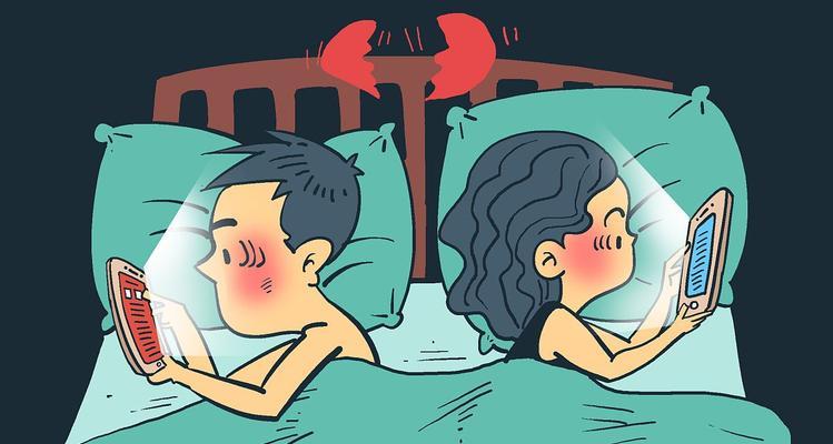 正确看待婚姻感情（真爱）