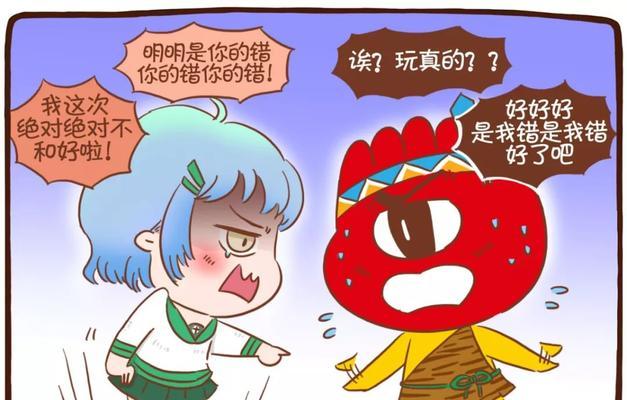 12星座被暗恋的几率有多大？如何提高你的暗恋成功率？