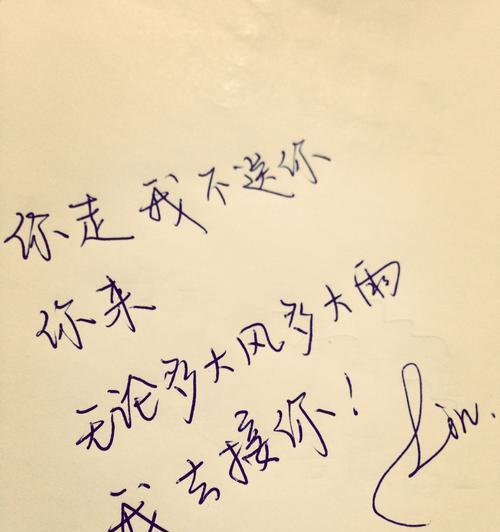 挽回爱情，避免犯这些错误（15个关键点帮你成功挽回爱情）