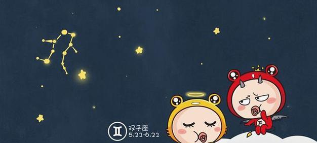 金牛座男人出轨了怎么挽回？挽回金牛座出轨男的正确方法是什么？