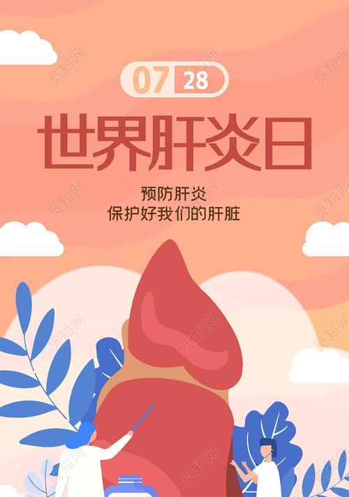 10月27日是世界恋爱日吗？有什么特别的庆祝方式？