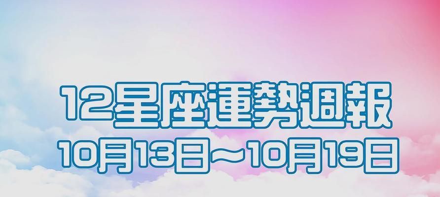 如何挽回天秤座和天蝎座的心？温婉分手的正确方法是什么？