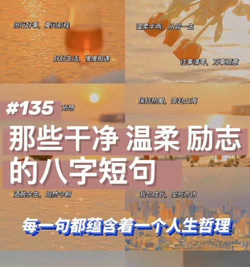 如何用励志温柔的文案挽回男友？高级挽回策略是什么？