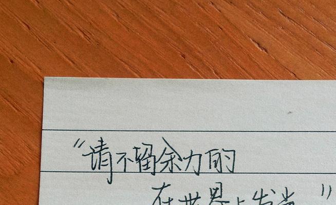 如何用励志温柔的文案挽回男友？高级挽回策略是什么？