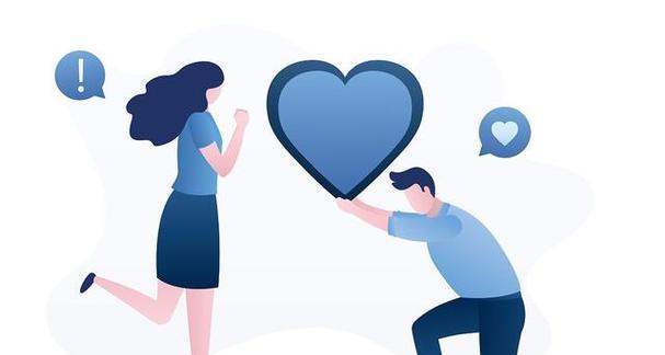 告白被拒绝怎么办？如何处理情感挫折并向前看？