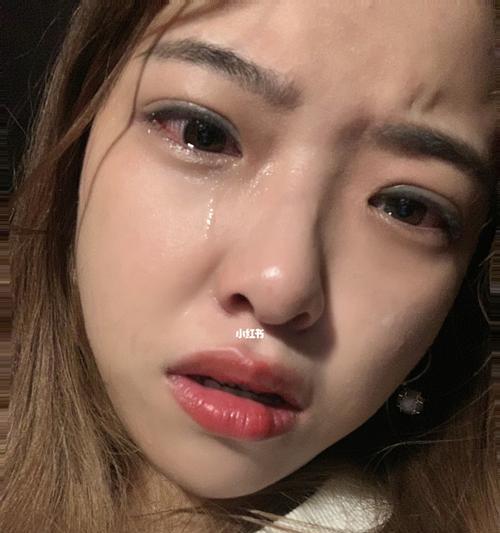 分手后如何止泪（15个小技巧帮你走出分手阴影）