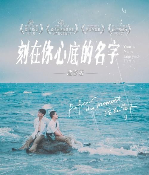 爱情短文如何越写越有趣？有哪些技巧可以学习？