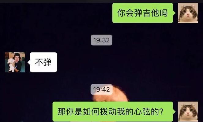 为何吵架频发？3个原因导致男友提出分手？