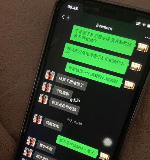 如何挽回男友的心？精神出轨后分手的复合策略是什么？