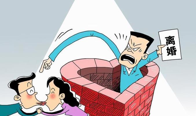 婚内出轨导致离婚如何处理？法律程序和后果是什么？