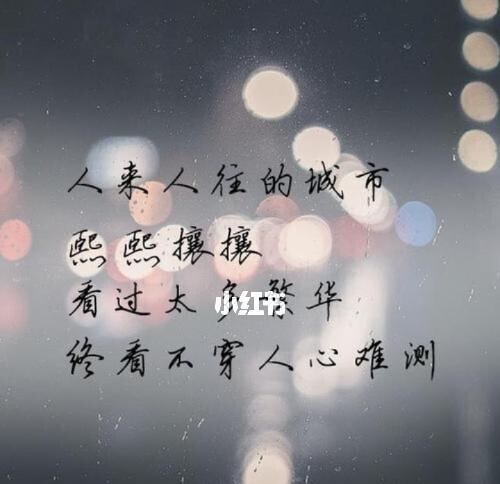 如何处理喜欢的人已有对象的情况？有效应对策略是什么？