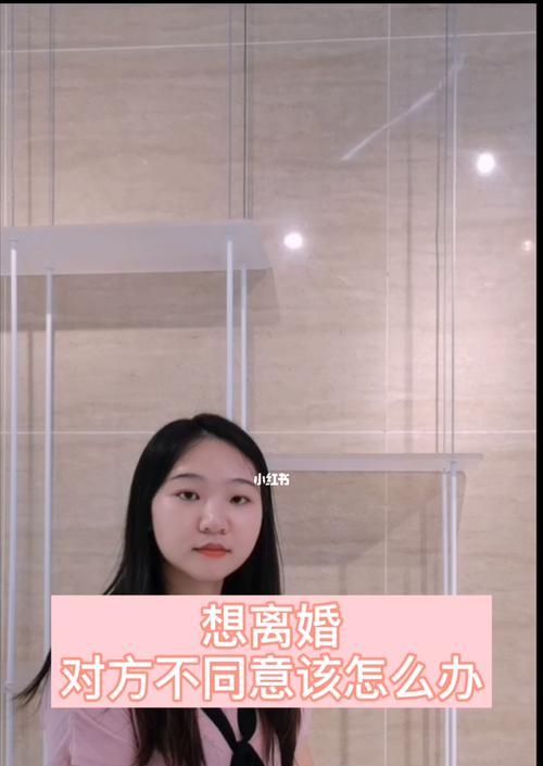 如何挽回即将离婚的妻子？挽回婚姻的有效方法是什么？