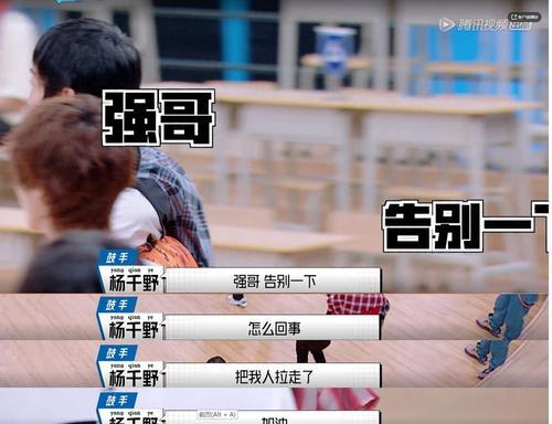 分手应该如何体面告别（以尊重和感恩的心态）