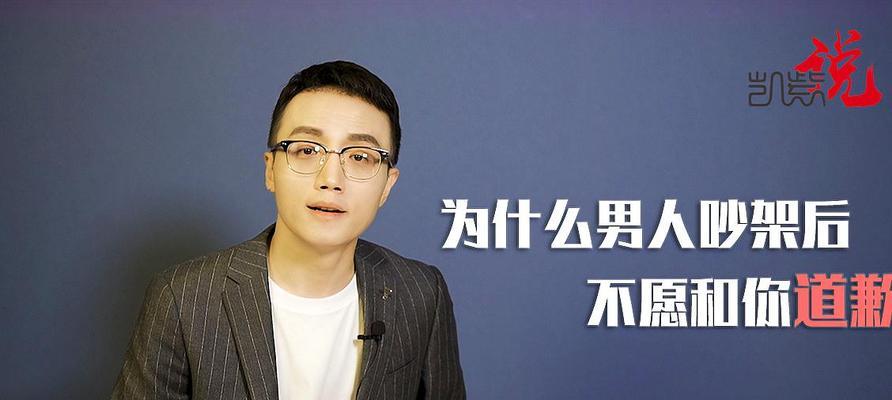 你的情商高吗？了解高情商女人的10个表现有哪些？