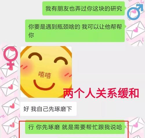 成功挽回前任的方法小说汇总？如何通过阅读小说找到挽回前任的灵感？