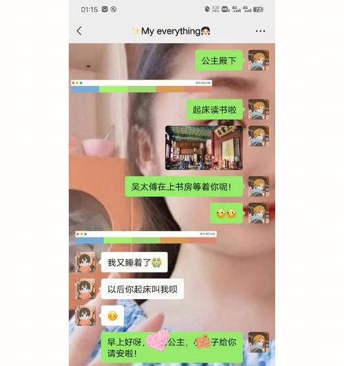 异地恋男友冷淡疲惫怎么办？如何挽救感情？