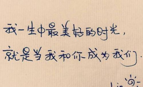 如何挽回男友并建立长久稳定的关系（掌握关键点）