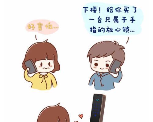 异地恋女友生气说分手？你需要知道的15件事