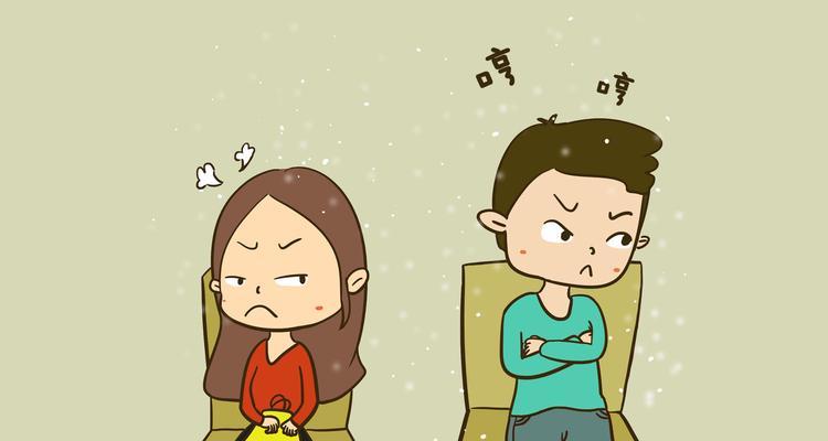 为何结婚后会离婚（探寻婚姻破裂的原因）