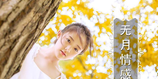 分手后如何用礼物挽回女友的心？最佳礼物文案是什么？