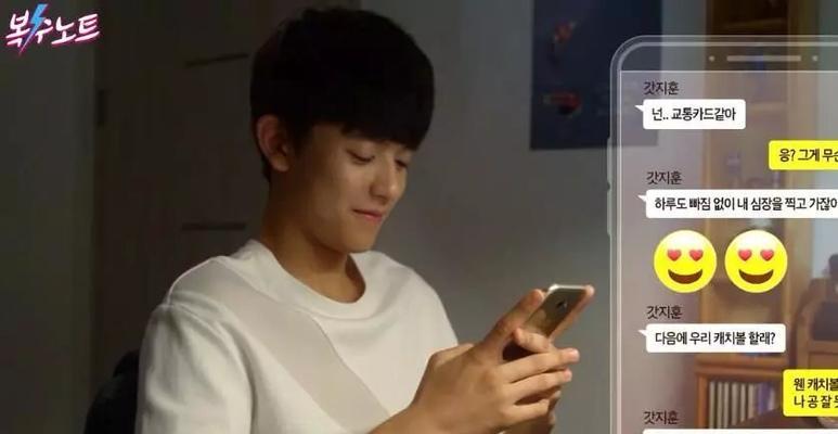 00后对恋爱的看法有哪些独特之处？他们如何定义现代爱情？