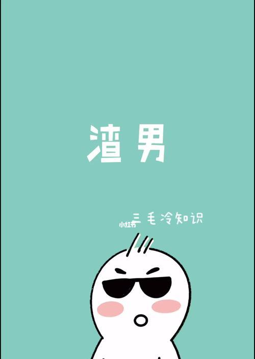 00后对恋爱的看法是什么？他们的恋爱观有哪些特点？