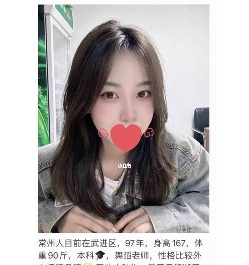 如何处理女友过于粘人的情况？粘人女友的心理特点是什么？