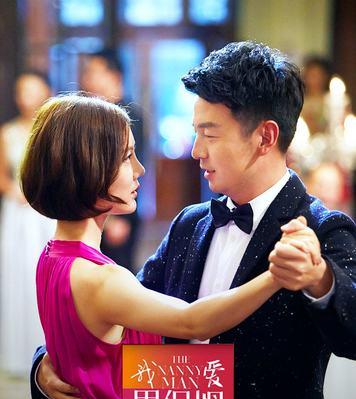 男朋友不肯离婚怎么办？他爱我但不愿离婚的解决方法是什么？