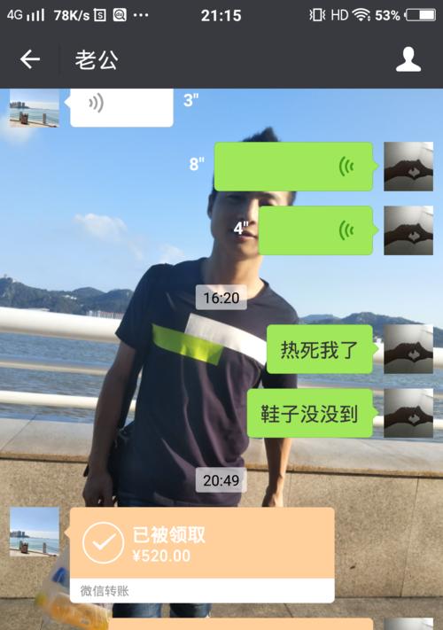 男朋友不肯离婚怎么办？他爱我但不愿离婚的解决方法是什么？