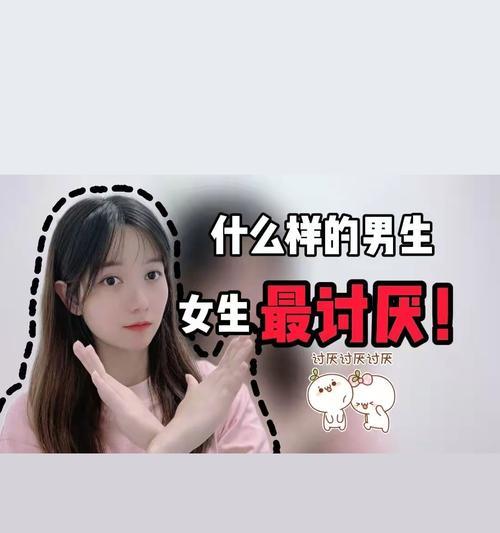 女生提升个人魅力的秘诀是什么？如何顺利脱单？