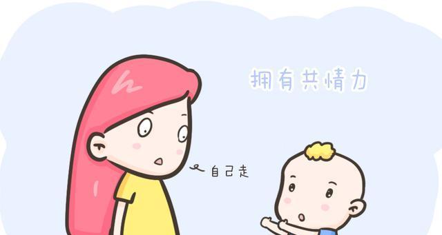 离异有孩子男方父母不同意怎么办（如何应对男方父母的反对）