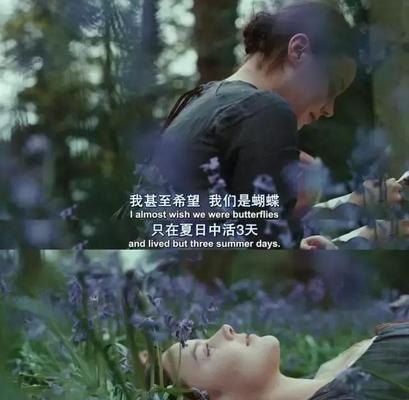 你为什么会患得患失？如何克服过度担忧的心理？